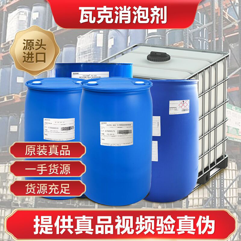 瓦克好色先生TV在线下载