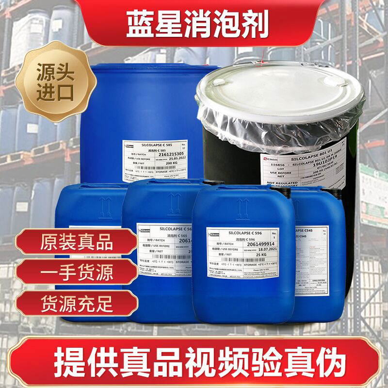 蓝星好色先生TV在线下载